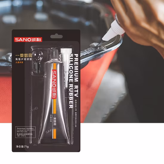 Low Sulfur High Carbon Silicon for Steelmaking as Alloying Agent