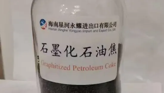 The Carbon Raiser for Steel Industry High Purity Graphitized Petroleum Coke GPC Carbon Additive Recarburizer 